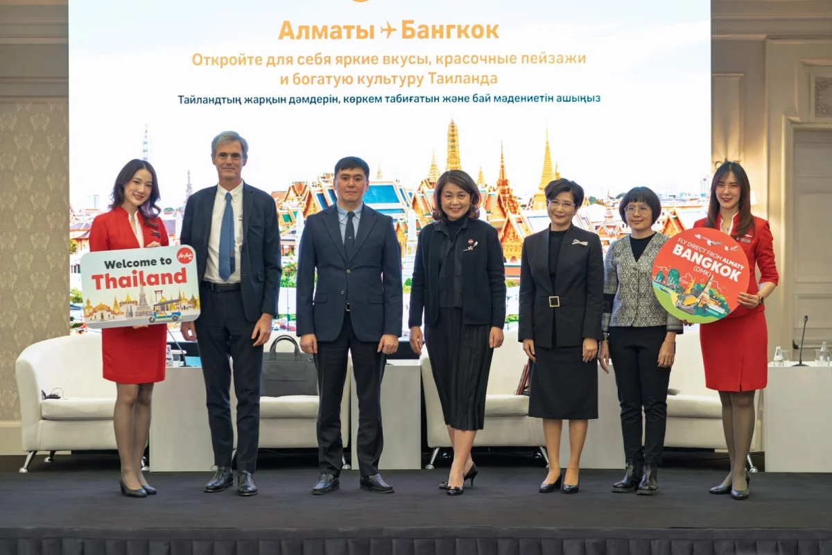 Алматы и Бангкок связал прямой авиарейс