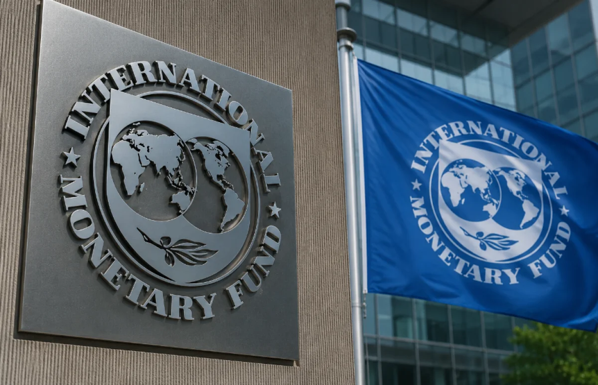 МВФ прогнозирует рост экономики Казахстана на 4,6% в 2026 году