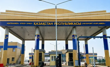 Границу в Казахстане будут проходить за 30 минут